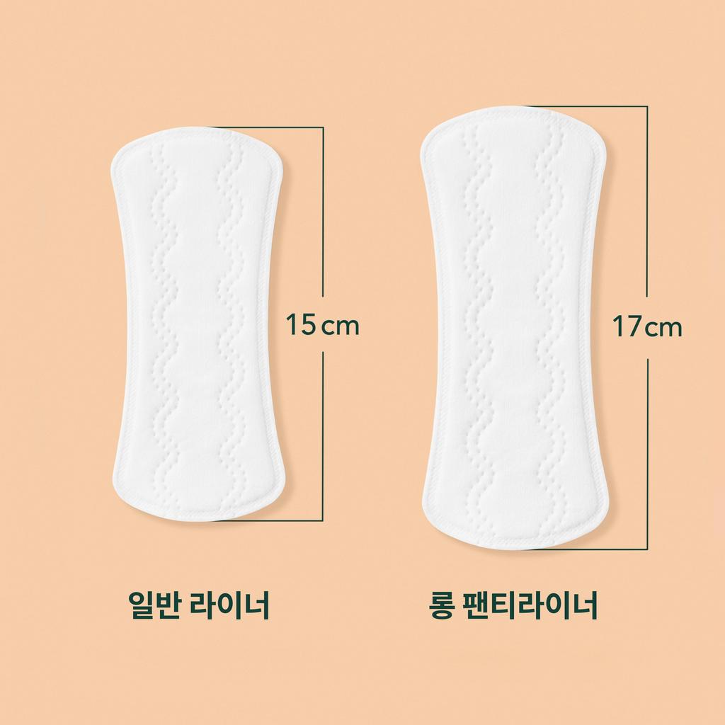 Rael Organic Cotton Cover Regular Panty Liners (20 Liners)