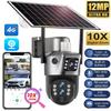 6K 12MP Solarkameras 4G Sim Outdoor Drei Objektive 10x Zoom Überwachung IP Wireless CCTV AI Tracking Camara 360 Sicherheitskamera V380