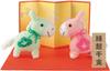 Couture et tricot – Kits de tricotage