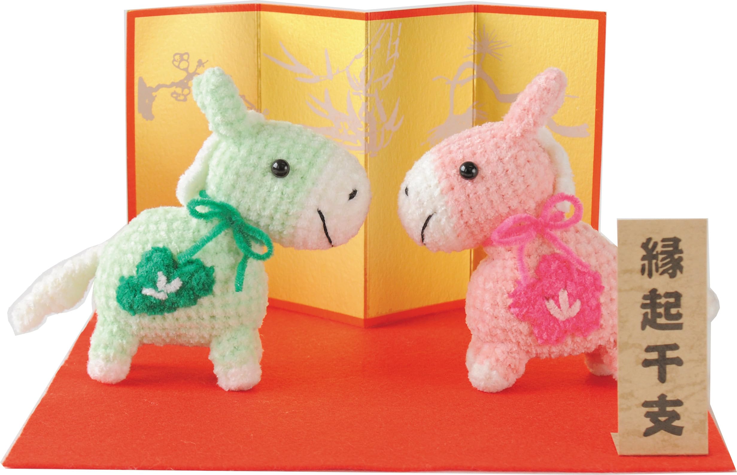 

Hamanaka Зодиакальные Амигуруми Пара Лошадей 9см 7см с Золотым Красным и Набором (приблизительно высокий, длинный, 3,5 см шириной) Экран, Мышь, Знак, H301-559