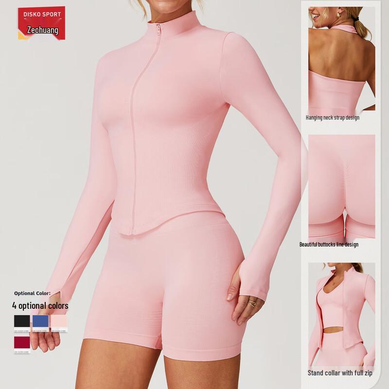 OEING Seamless Racerback Sports Bra & Shorts Yoga Set