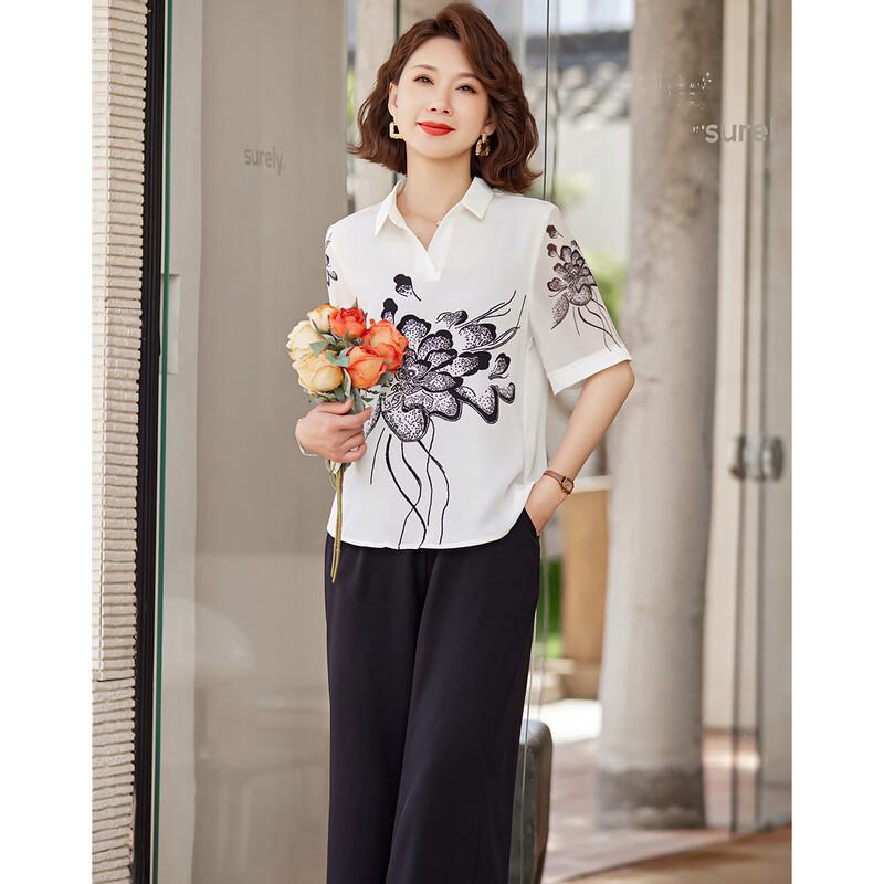 Pasite Floral Print Chiffon Two-Piece Outfit for Middle-Aged Women