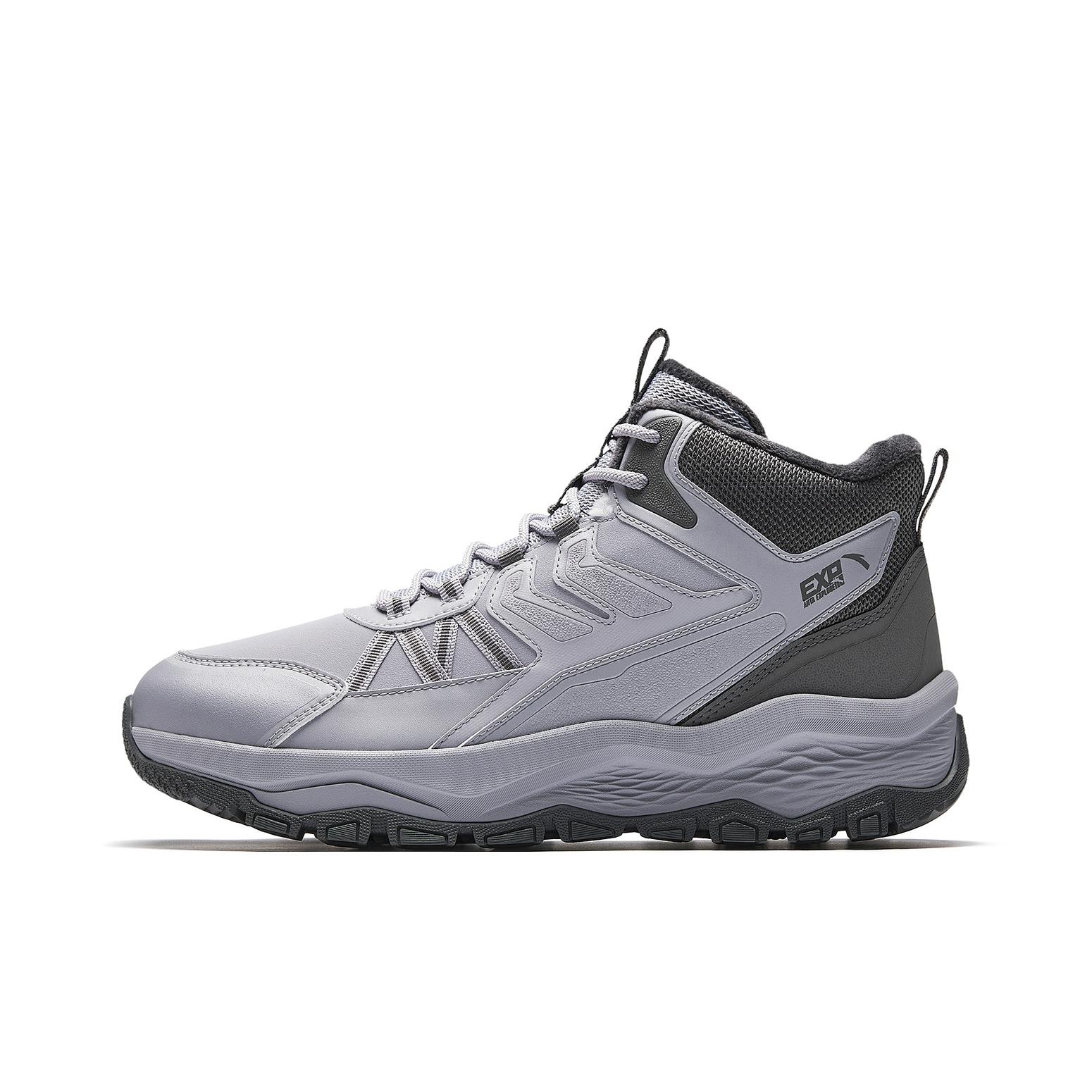 

Anta Exploration SE Comfortable Versatile Shock Absorbing Durable High-Top Cotton Shoes Men Shoes 912548925-2 44