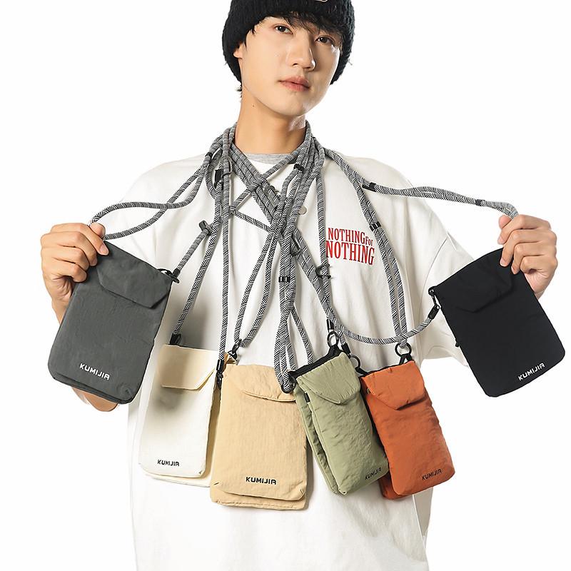 Lightweight Versatile Crossbody Phone Bag for Women & Unisex, 2026 Portable Mini Shoulder Bag