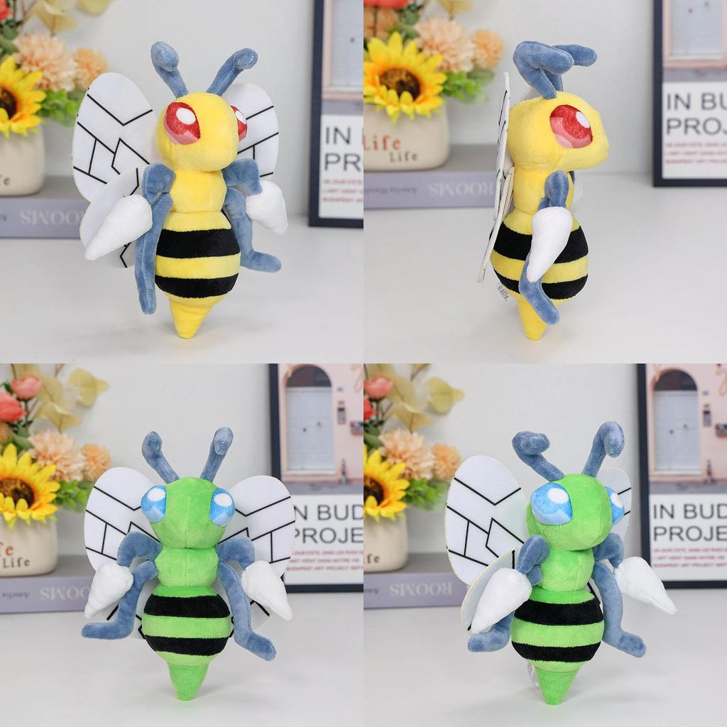 Pokemon Beedrill 18cm Plush Bee Toy With Short Plush Material For Kids And Adults