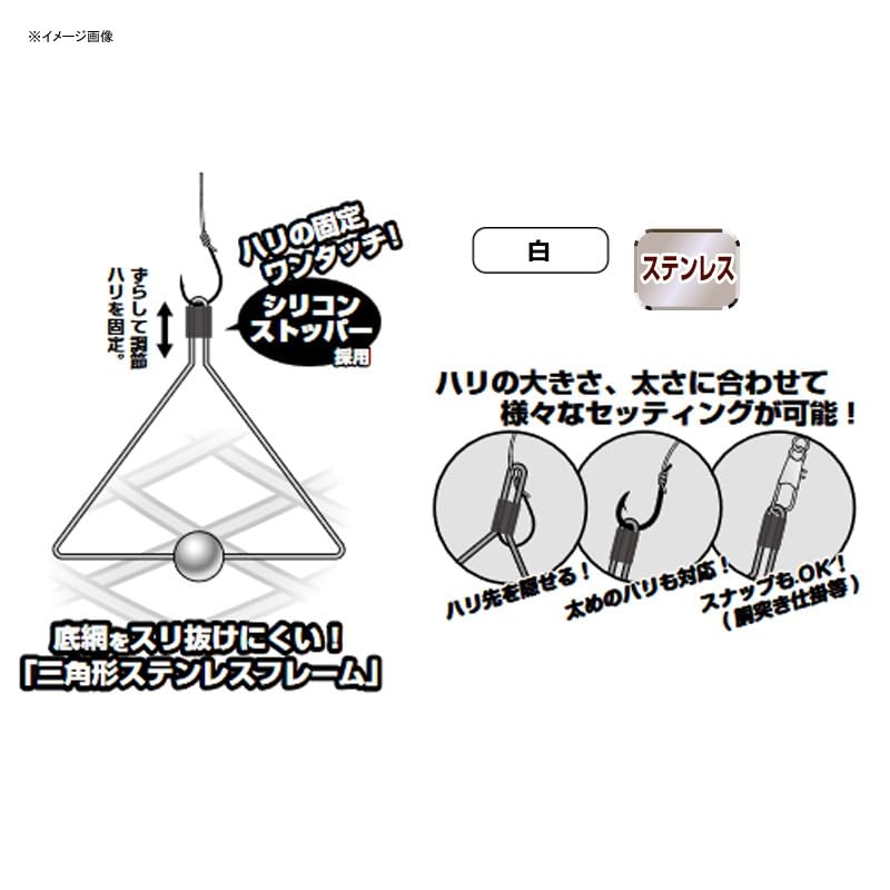 Katsuichi KJ-20 Offshore Fishing Pond, White