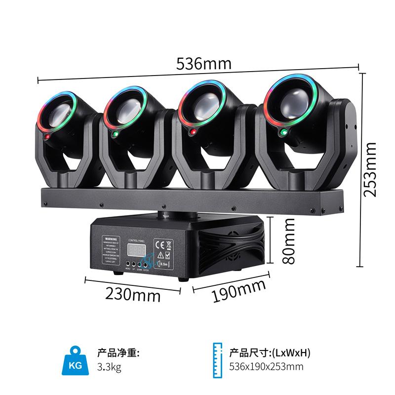 Four Head Full Color Beam Moving Head Light LED 150W RGBW DMX Controller Stage Laser Effect Light For Disco Party Wedding