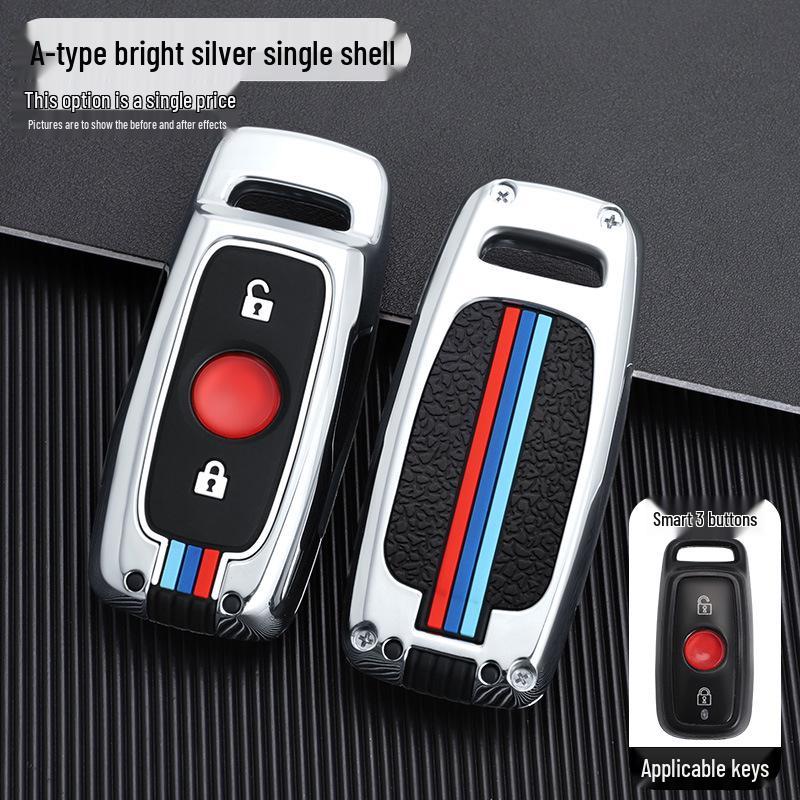 Niu Electric Vehicle Key Cover with Buckle for M1, N1S, UQi & USU+ Key Protection and Decoration