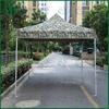 Youjin Starry Sky Outdoor Retractable Canopy Tent