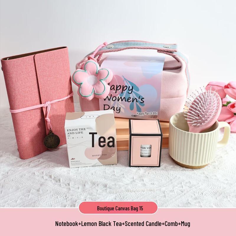 Women s Day Celebration Gift Set