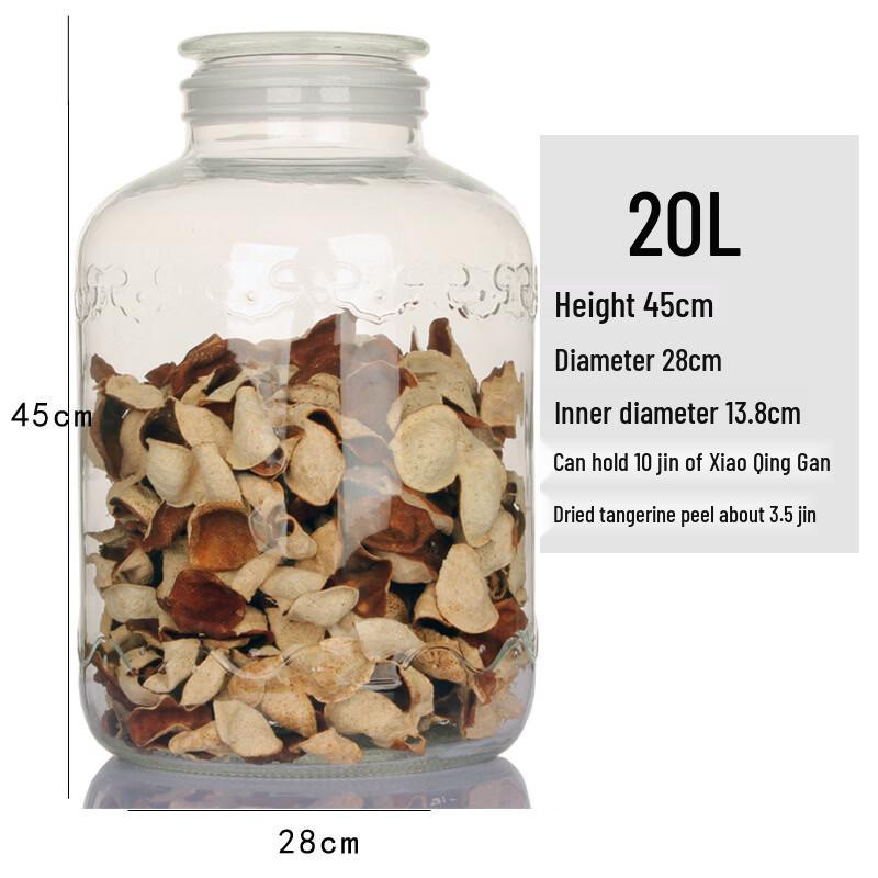 

Стеклянная банка для хранения ZISIZ «Благоприятное облако»