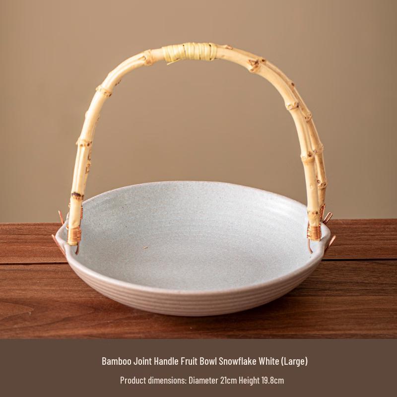 ChaXun Bamboo Handle High-Footed Fruit and Snack Plate