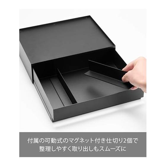 Yamazaki Jitsugyo 10712 Amenity Drawer Storage with Tray, Black W27 x D21 x H7.2cm Tower Amenity Case, Accessory Case, Accessory Storage, Movable