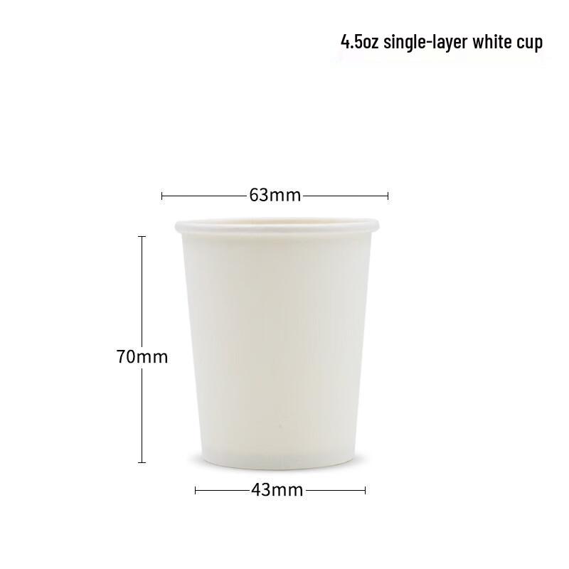 

Disposable White Paper Cups