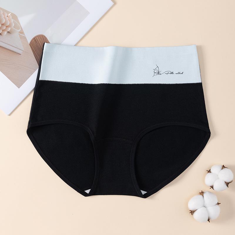 Ladies Spring and Autumn Pure Cotton Long Crotch 10A Antibacterial Crotch High Waist Belly Lift Hip Briefs
