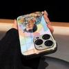 Singer H-Harry-Styles-S Phone Case Luxury Glass Phone Case For IPhone 17 16 15 14 13 12 11 Pro Max Plating Frame Cover