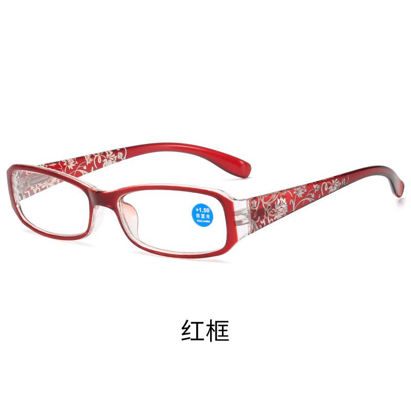 All Kinds Of Reading Glasses For Men And Women Middle-Aged And Elderly Men'S Anti-Blue Reading Glasses The Elderly Folding Reading Glasses