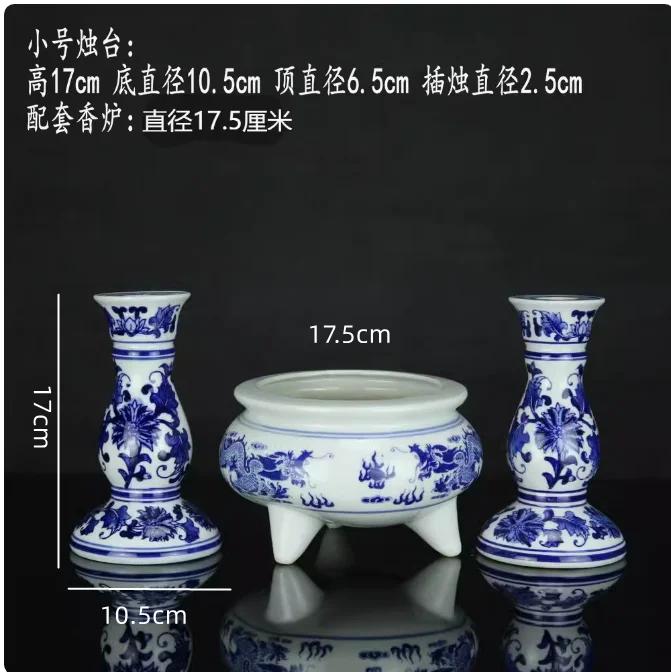 Jingdezhen Ceramic Incense Burner Blue and white porcelain candle stand Offering ornaments in front of Buddha
