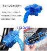 L CLOVER Bicycle Cleaning Brush Bike Brush Chain Cleaner Gear Crank Maintenance Cleaning Set of (Set 10)