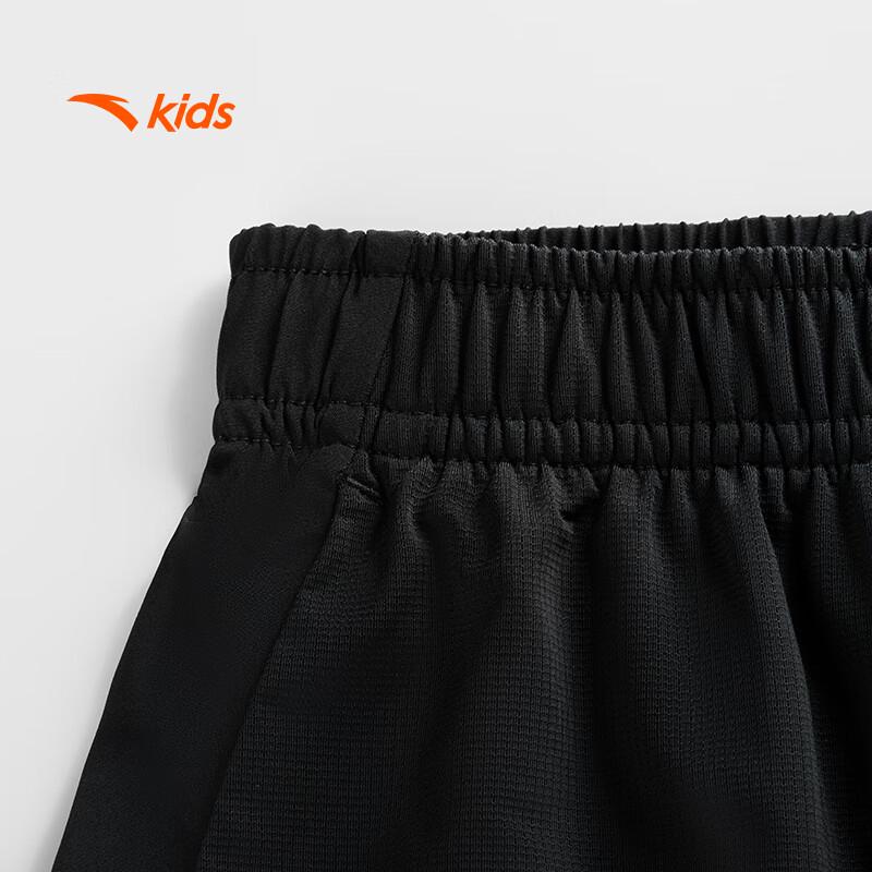 Anta Kids Ice-Cool Tech Running Capri Pants