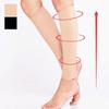 Men's and Women's 2-Color Calf Compression Band Protector