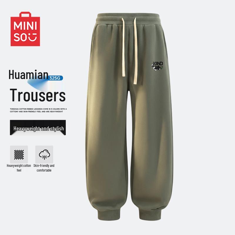 MINISO Men's American Casual Jogger Pants