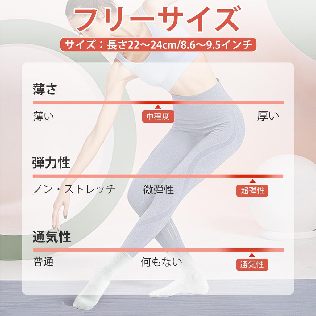 ZenBeya Cotton Yoga Pilates One Size Fits Long and Mid Antibacterial and Suitable for All Training Crew Hot Khaki Women's Socks, Non-Slip, Socks, All,