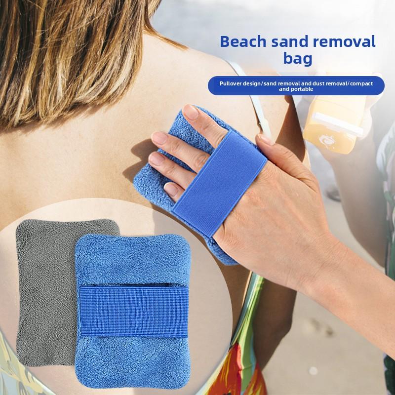 Beach Sand Removal Gloves Are Suitable for Sticking Sand on The Beach, Sand Removal Bags, Seaside Vacation Camping Supplies, Sand Remover
