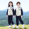 Primary School Sports Uniform Set: Spring & Autumn First Grade Three-Piece Outfit for Kindergarten & Children's Sports Events