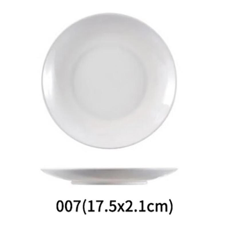 Tiangle White Melamine Round Dinner Plates