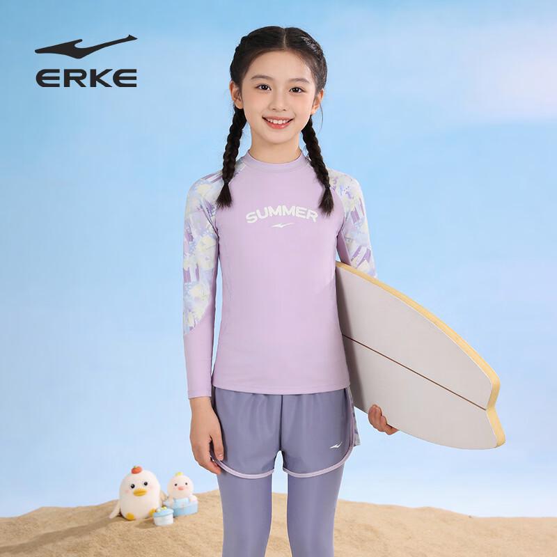 ERKE Girls  Long Sleeve Sun Protective One-Piece Swimsuit 170