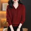 Spring and Autumn Hooded Women's Knitted Loose Tops, Women's Commuter Hooded Sweaters, All-match Hoodies
