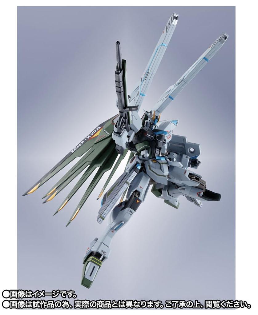 METAL ROBOT Spirits <SIDE MS> Freedom Gundam (Real Type Color)