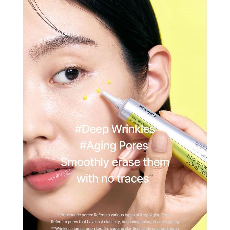 COSRX Advanced Snail 92 Creme Tudo em Um