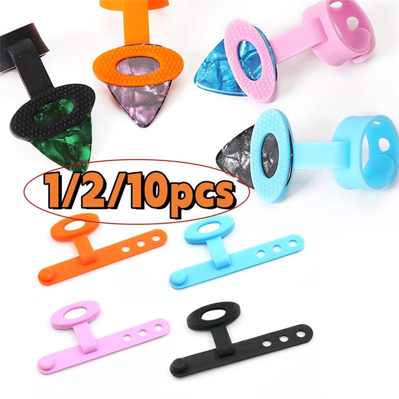1/2pcs Guitar Finger Caps Silicone Soft Non-Slip Finger Protectors Adjustable Fit for Acoustic Electric Guitar Playing