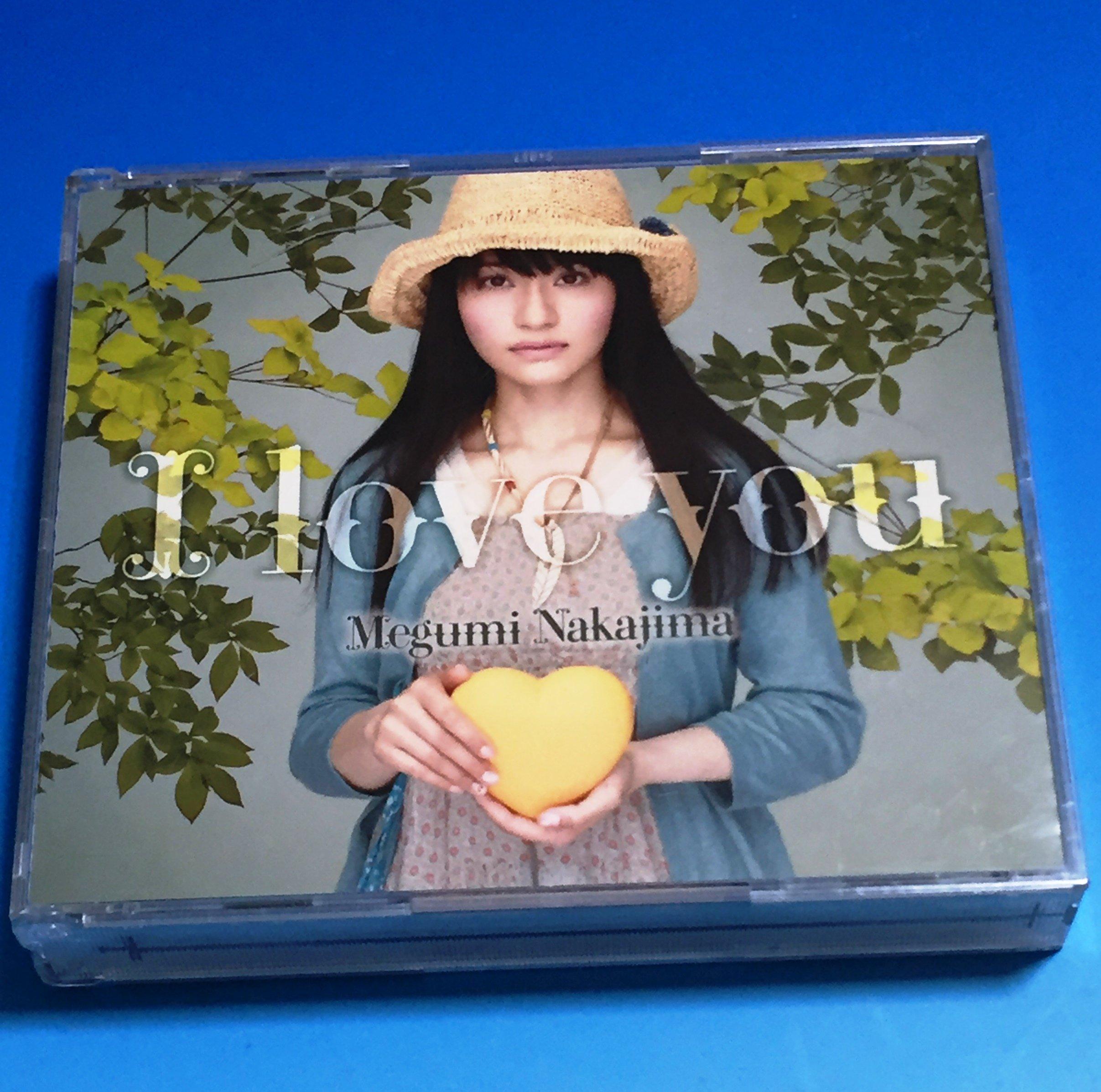 

I love you limited (first edition) (with DVD)
