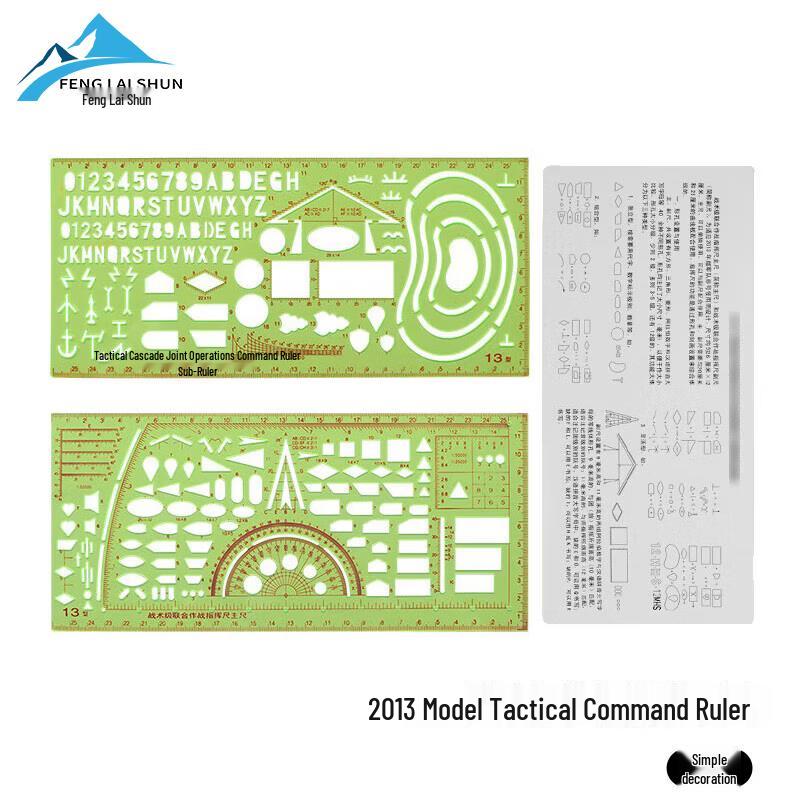 Fenglaishun 13 Tactical Joint Operations Command Ruler