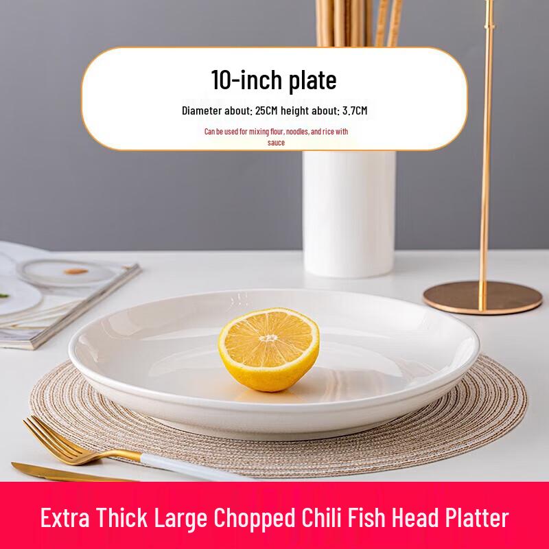 777 Ceramic 10-inch Round Deep Dinner Plate