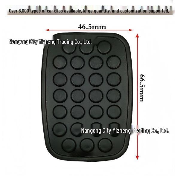 

Anti-slip Rubber Mat for Wuling Zhiguang, Rongguang, and Hongguang Clutch and Brake Pedals