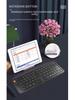 Portable Folding Wireless Bluetooth Keyboard for Laptops and Mobile Phones