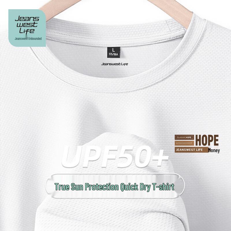 JEANSWEST LIFE Unisex Quick-Dry Sun Protection T-Shirt