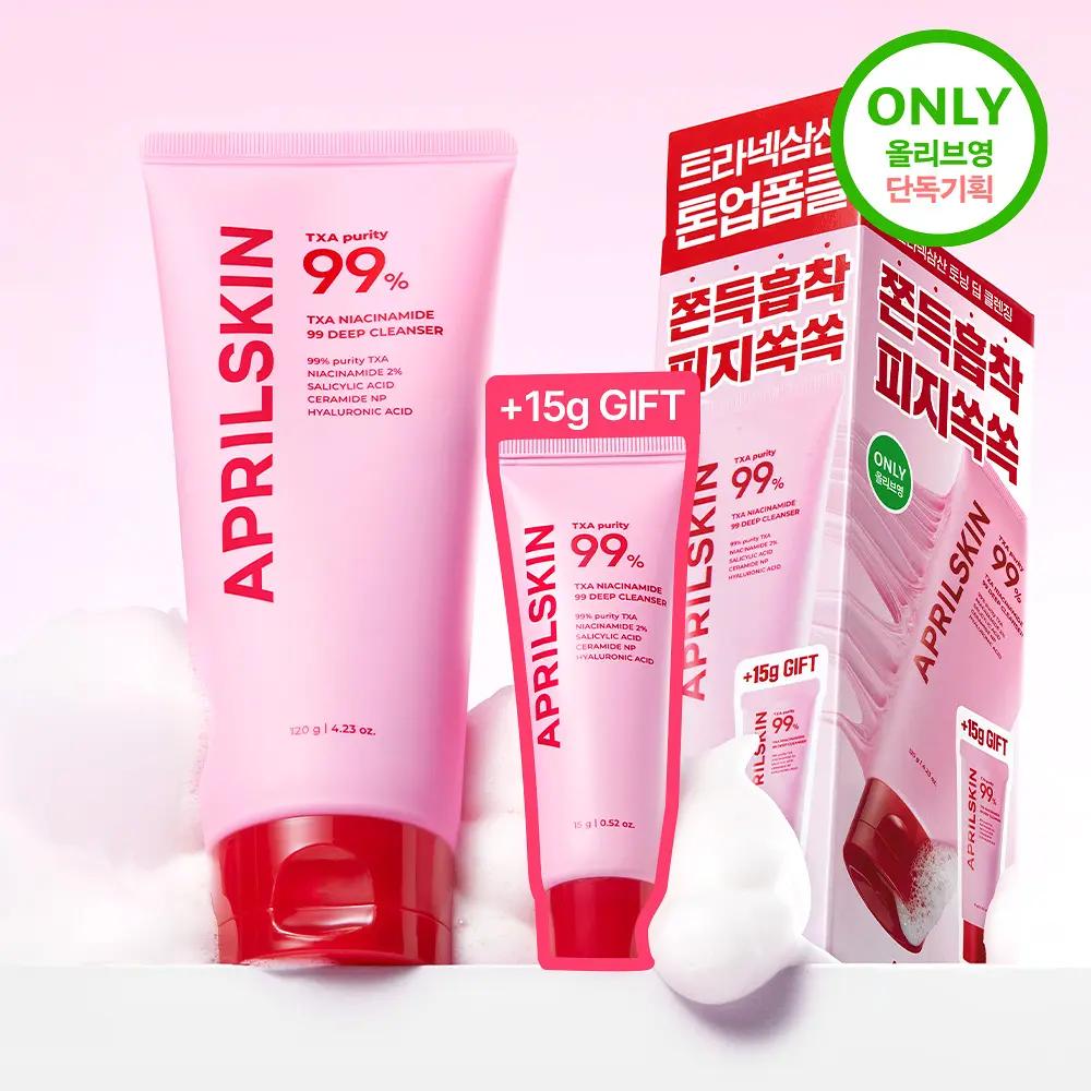 APRILSKIN Tranexamic Acid Deep Cleanser 120g Special Set (+15g Miniature)