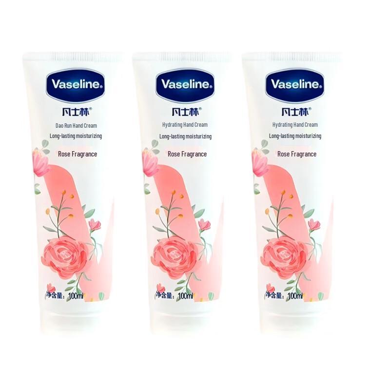 

Vaseline Rose Scent Moisturizing Hand Cream (3x100ml)