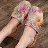 Four Seasons Cartoon Flower Non-slip Breathable Indoor Slippers with Thick Sole for Couples
