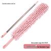 JINGRUIXIANG Extendable Bendable Feather Duster