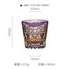 Japanese Edo Kiriko Crystal Glass Hand Carved Whiskey Cup Purple Fluorite Dawn Light Luxury