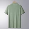 FIRS Men's Ice Silk Polo T-Shirt