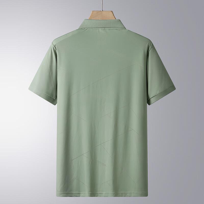 FIRS Men's Ice Silk Polo T-Shirt