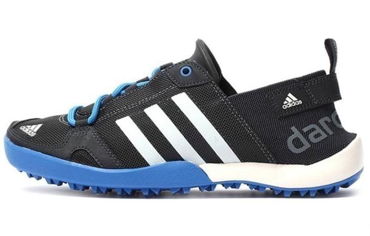 Adidas Climacool Daroga Two 13  Grey  S77946 44