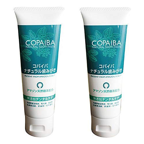 Copaiba Natural Toothpaste 120g X 2 Packs